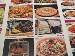 -简普菜烤鱼(苏宁生活广场店)