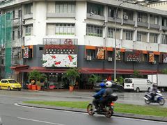 -阿坤纯正西刀鱼丸(Kuala Lumpur Branch)