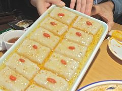 桂花糯米糕-蓝田印象