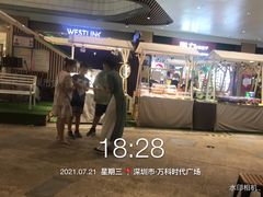 -越小品·越南餐厅(万科里店)