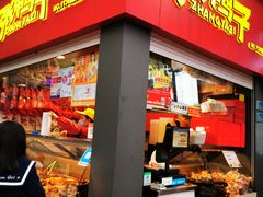 门面-张鸭子重庆特产卤味小吃(未来国际店)