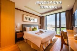 -新寰亚月子会所(盛捷白塘店)