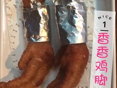 -丝恋丝娃娃(逸天城国贸店)