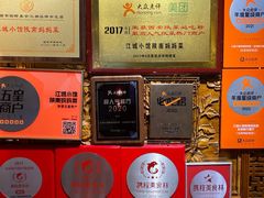 -江城小馆陕南妈妈菜·全球旅行餐厅(钟楼店)