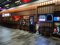 -嘿嘟嘟·肋条烧肉放题(爱融荟城店)