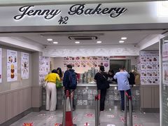 -珍妮曲奇聪明小熊(尖沙咀店)
