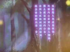 -八号桥艺术空间1908粮仓