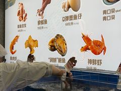-七欣天香辣蟹火锅(无锡锡沪西路店)