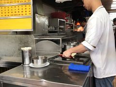 -源记肠粉(华贵路店)