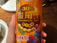 -品味泸沽湖•民族特色菜(大落水店)