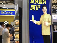 -翰皇洗护奢侈品保养工作室(锦西路店)