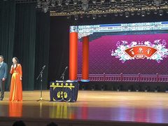 -百乐会相声剧场