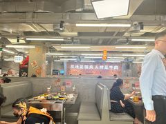 -怂火锅厂(海口国贸店)