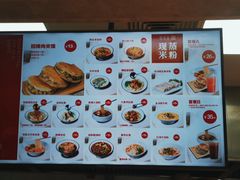 -鼎高高陕西美食(北京华联天通苑购物中心)