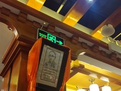 -如意林卡藏餐吧(大昭寺店)