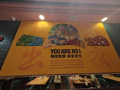 -宏状元现熬粥·京味菜(三里河店)