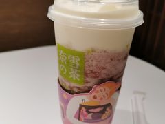 -奈雪的茶(花城汇中区PRO店)