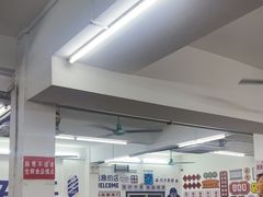 -嘉升大排档(番禺总店)