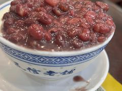 红豆双皮奶-民信老铺(华盖路店)