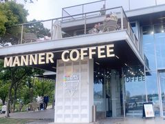 -Manner Coffee(徐汇滨江店)