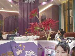 -喜粤8号(四海唐人街店)