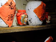 -兰溪小馆(东直门簋街店)