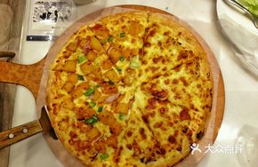 Zunbao Double Flavor Pizza