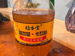 -22号传承新疆菜·柴窝堡辣子鸡