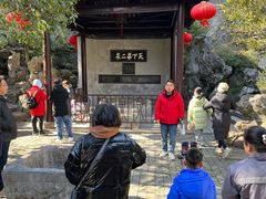 -无锡惠山寺