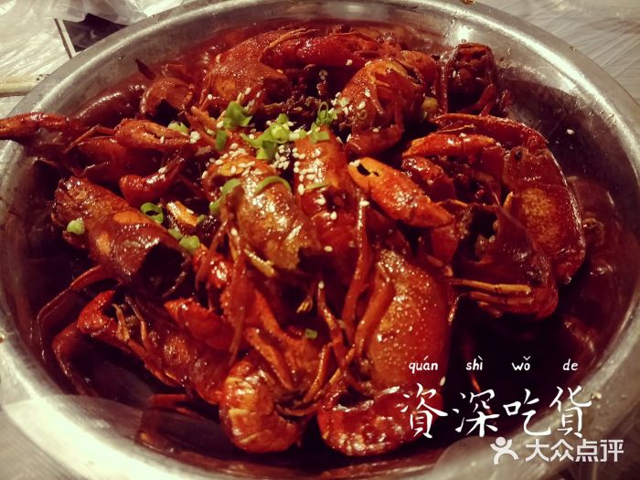 巴厘龙虾·榜首油焖大虾(洞庭·艺术洋房店)油焖大虾图片