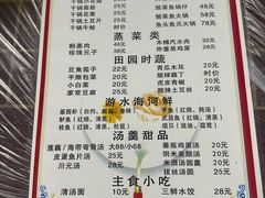 -西大酒店