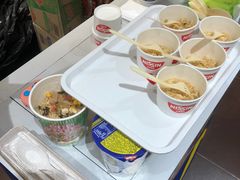-新奥购物中心