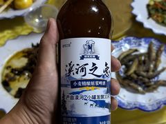 -北极村旅游风景区