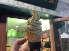 -吴裕泰茶庄(鼓楼店)