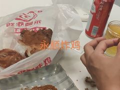-永顺炸鸡(北京总店)