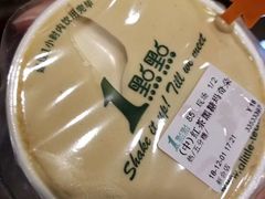 -1点点(新会店)