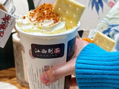 -KUNCHA鲲茶·江西制茶(铜锣湾店)