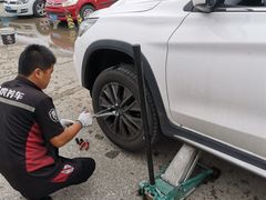 -途虎养车工场店(北京双桥东路店)