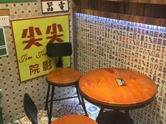 -美芝莲(东方宝泰店)