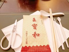 -上海大酒店-自助餐餐厅
