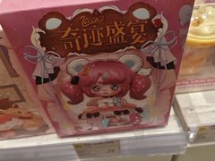 -金牛万达广场