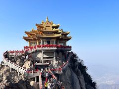 -老君山风景名胜区