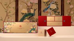 -星河湾酒店·宴会厅(番禺大道北店)