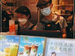 -CoCo都可(天河又一城店)