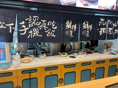 -鲜得来排骨年糕(即墨路店)