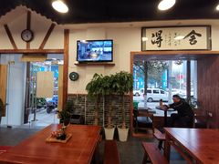 大堂-刘氏三和面馆