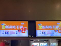 -炭舍干锅(华发商都店)