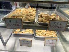 -矮子馅饼(大成路店)