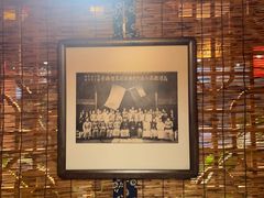-高淳味道(丹阳湖北路店)