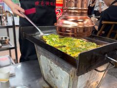 -郝大姐·乌龙山铁板烧(大学城三店)